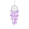 Woven Web/Net with Feather Hanging Ornaments HJEW-G025-03C-1