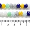 Glass Beads Strands EGLA-A034-M8mm-33-5