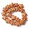 Ocean Series Handmade Porcelain Beads X1-PORC-R002-05-08-4