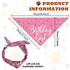 Cotton Dog's Kerchief AJEW-WH0503-029-2