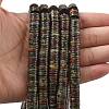 Natural Dragon Blood Beads Strands G-G329-B07-8x1mm-2