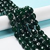 Natural White Jade Beads Strands G-E614-B01-13-1