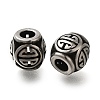 304 Stainless Steel European Beads STAS-D191-08C-AS-1