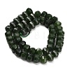Dyed Natural White Jade Beads Strands GG-CBA9106-01A-5