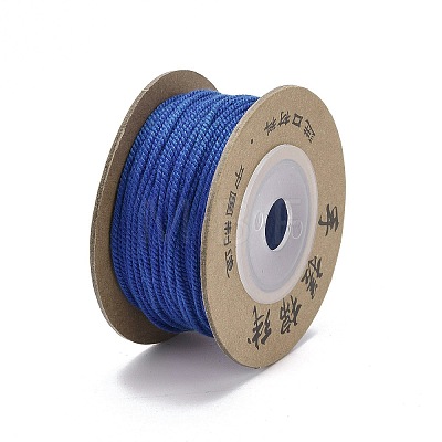 Cotton Cord OCOR-E027-01B-14-1