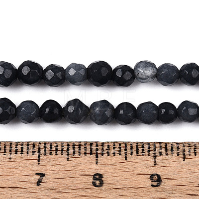Dyed Natural White Jade Beads Strands G-T139-4mm-60-19-1