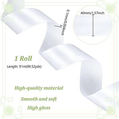 Polyester Ribbon SRIB-WH0050-03E-1