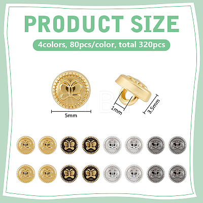 320Pcs 4 Colors Alloy Shank Buttons BUTT-FG0001-62-1