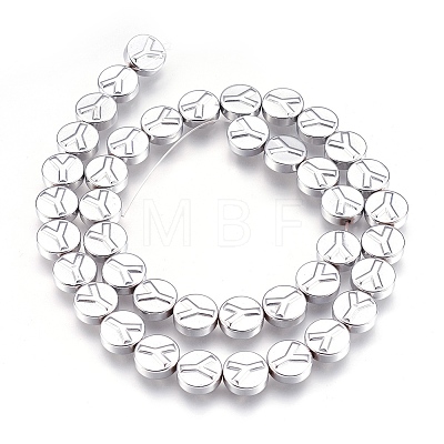 Non-magnetic Synthetic Hematite Bead Strands G-I208-11-B-1