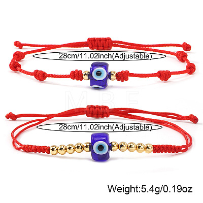 2Pcs Glass & Brass Beads Braided Bead Bracelets JD3982-3-1