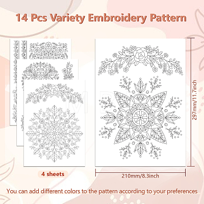 4 Sheets 11.6x8.2 Inch Stick and Stitch Embroidery Patterns DIY-WH0455-193-1