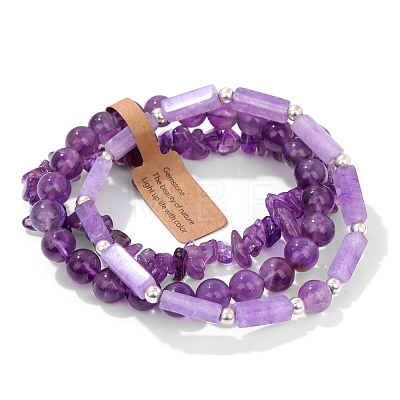 3Pcs Natural Amethyst Bead Bracelet  Sets for Men PW-WG3CBCD-08-1