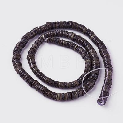 Shell Beads Strands SSHEL-E571-49E-1