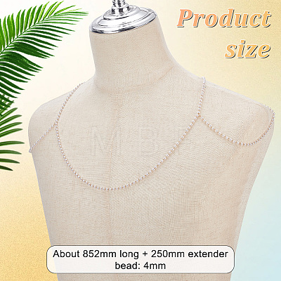 Resin Imitation Pearl Beaded Chain Tassel Shoulder Chains AJEW-WH0470-63-1