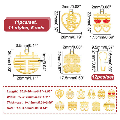 6 Sets Chinese Character Double Happiness Zinc Alloy Pendant Decorations DIY-AR0002-93-1