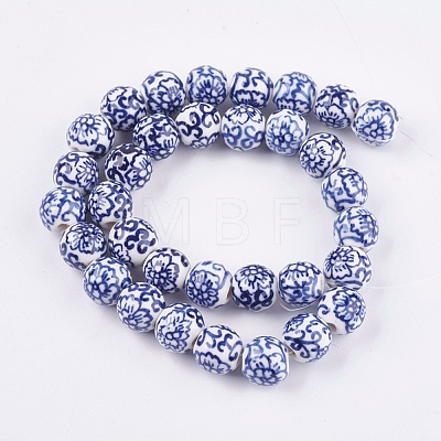 Handmade Blue and White Porcelain Beads PORC-G002-28-1