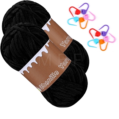 Knitting Yarn Kit PW-WG931A8-02-1