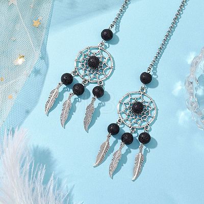 Woven Net/Web with Feather Alloy Pendant Decorations HJEW-JM02298-02-1