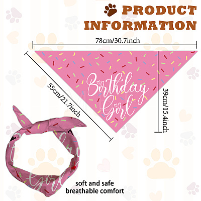 Cotton Dog's Kerchief AJEW-WH0503-029-1