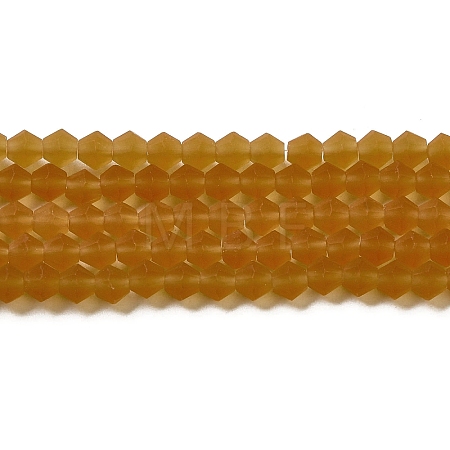Imitate Austrian Crystal Frosted Glass Beads Strands LS-EGLA-A039-T2mm-MD28-1