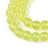 Baking Paint Glass Beads Strands DGLA-Q023-8mm-DB20-3