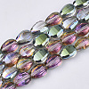 Translucent Electroplate Glass Beads Strands EGLA-T020-03A-1