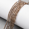 Natural Smoky Quartz Beads Strands G-Z116-A03-2mm-1