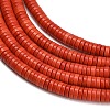 Natural Agate Beads Strands GG-CBEB71A-01J-3