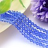 Faceted Imitation Austrian Crystal Bead Strands G-M180-4mm-13A-1