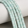 Natural Agate Beads Strands GG-CBEB71A-01K-1