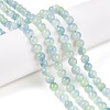 Dyed Natural White Jade Beads Strands G-T138-6mm-210-23-1