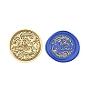 Merry Christmas Wax Seal Brass Stamp Head AJEW-Z031-04G-18-1