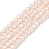 Electroplate Glass Beads Strands LS-EGLA-A044-P3mm-B05-1