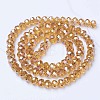 Electroplate Glass Beads Strands LS-EGLA-A034-T8mm-B05-2