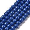 Cubic Zirconia Imitation Pearl Bead Strands ZIRC-P109-03C-11-1