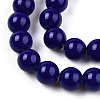 Opaque Solid Color Glass Beads Strands GLAA-T032-P8mm-03-2