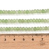 Dyed Natural White Jade Beads Strands GG-CBAF9EE-A12-3x4mm-4