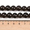 Natural Smoky Quartz Round Beads Strands G-E329-10mm-38D-4