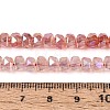 Anti-Tarnish Electroplate Glass Imitation Jade Beads Strands EGLA-T029-6mm-13G-4
