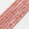 Natural Rhodochrosite Beads Strands G-P270-2mm-17-1