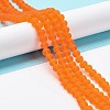 Transparent Glass Beads Strands X-EGLA-A034-T4mm-MD25-3