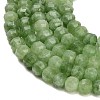 Dyed Natural White Jade Beads Strands GG-CBA9106-01U-3