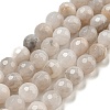 Natural Crazy Agate Beads Strands G-E571-A06-01-1