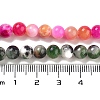 Natural Persian Jade Beads Strands G-D434-6mm-M-3