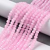 Baking Painted Imitation Jade Glass Bead Strands DGLA-A034-J4MM-A26-5