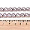 Frosted Glass Pearl Beads Strands GLAA-A044-08A-11-4