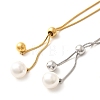 304 Stainless Steel Round Shell Pearl Pendant Lariat Necklaces for Women NJEW-U031-04G-3