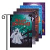 5Pcs 5 Styles Garden Flag for Halloween AJEW-SZ0001-57A-4