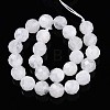 Natural Moonstone Beads Strands G-S345-8mm-36-3