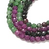 Gradient Natural Ruby in Zoisite Beads Strands GG-CBA2E9C-A03-3mm-3